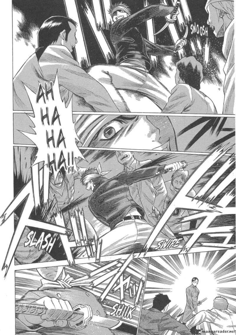 Dance In The Vampire Bund 16 2