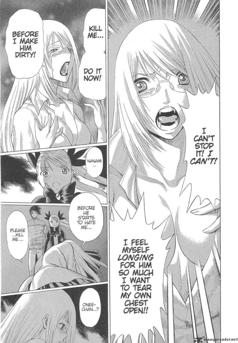 Dance In The Vampire Bund 16 21