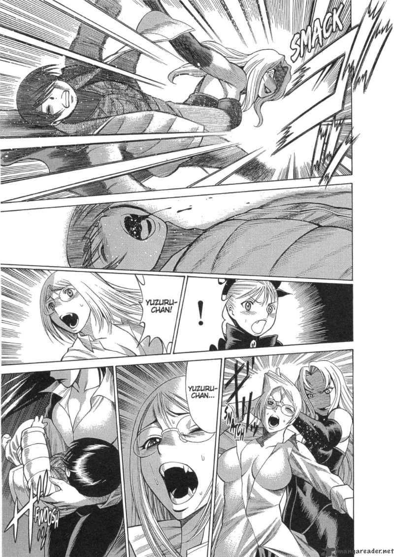 Dance In The Vampire Bund 16 23