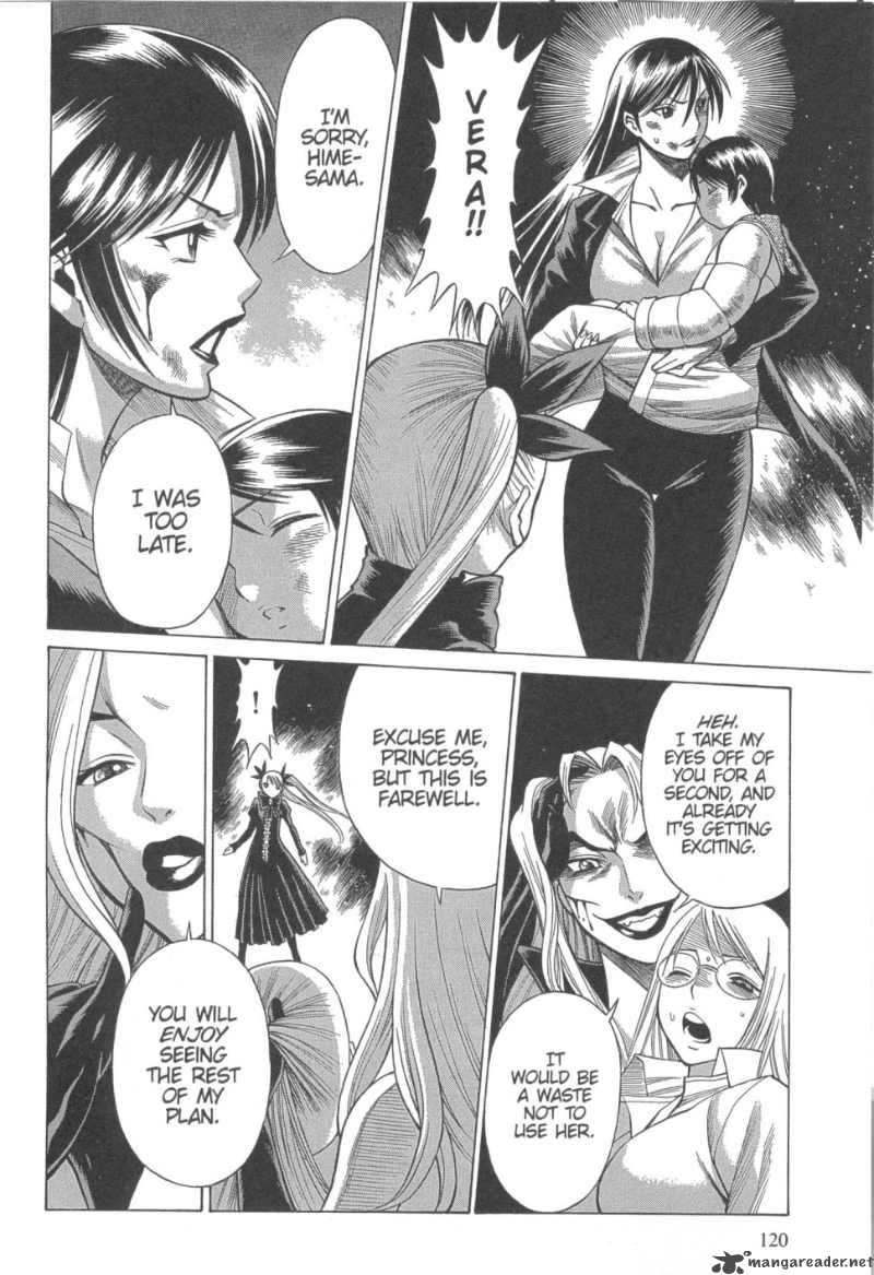 Dance In The Vampire Bund 16 24