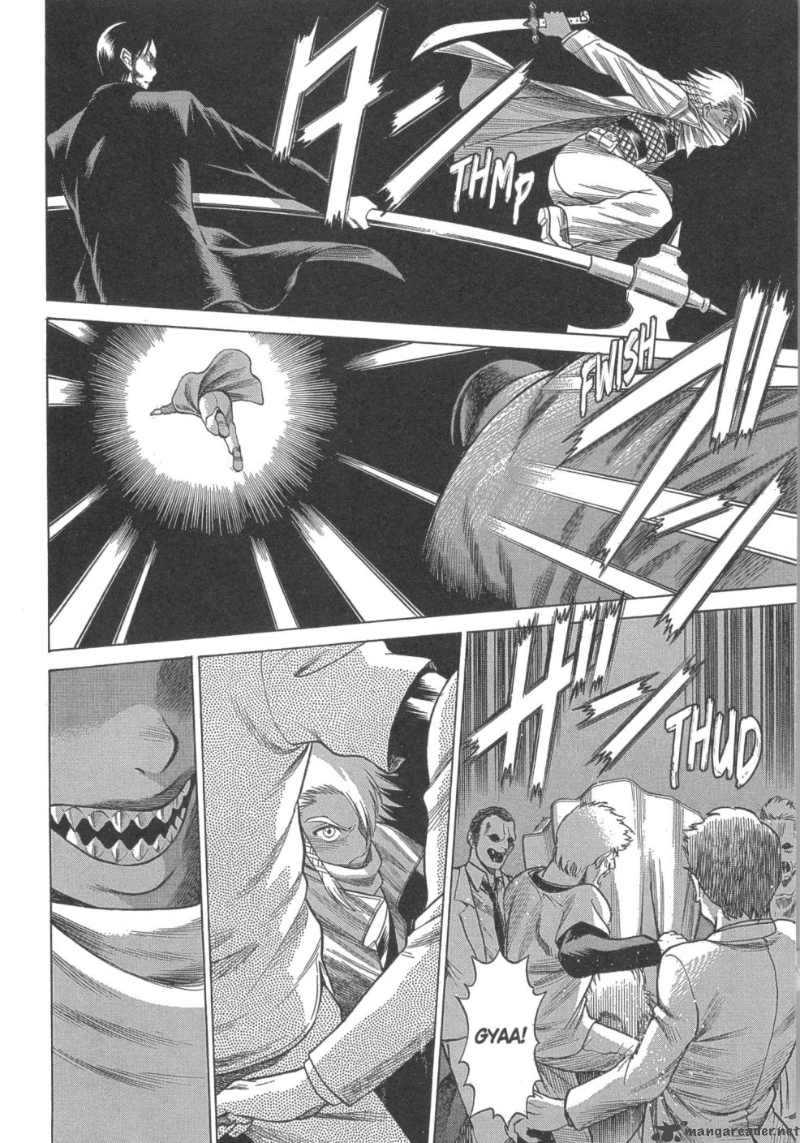 Dance In The Vampire Bund 16 4