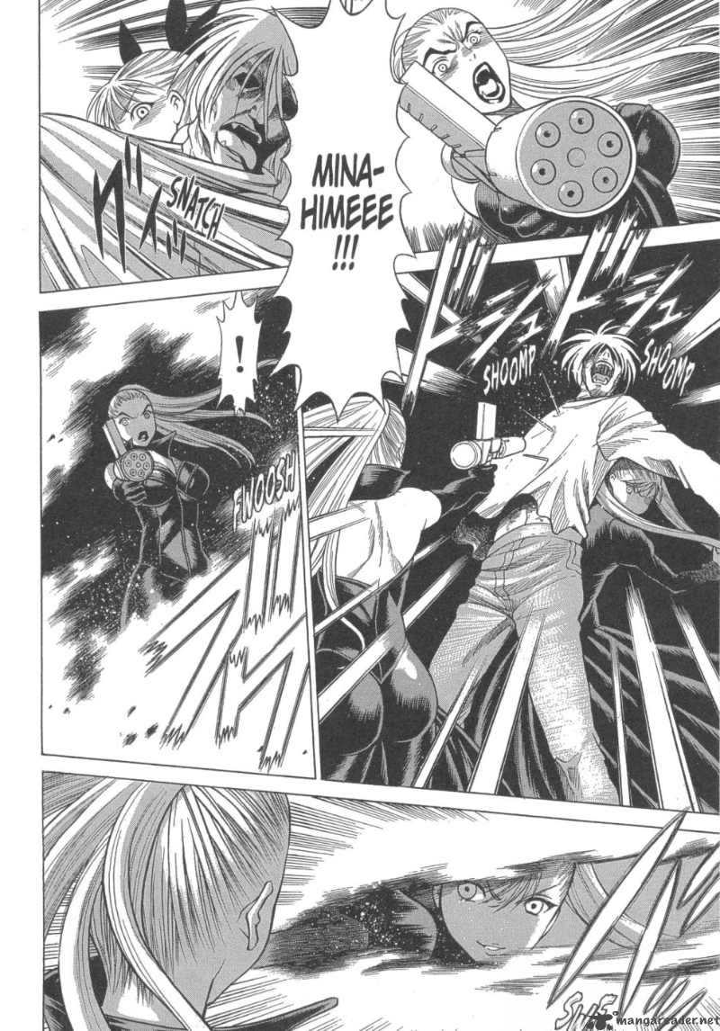 Dance In The Vampire Bund 16 6