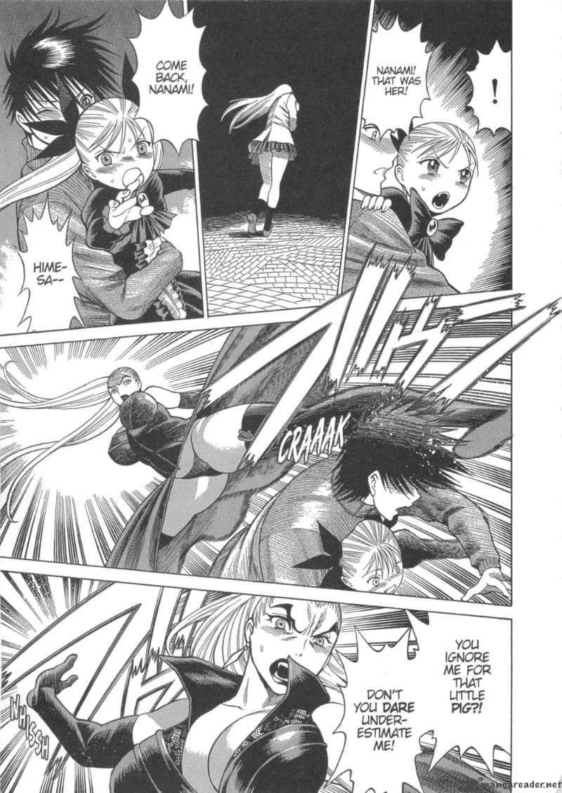 Dance In The Vampire Bund 16 9