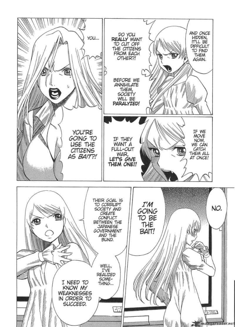 Dance In The Vampire Bund 17 10