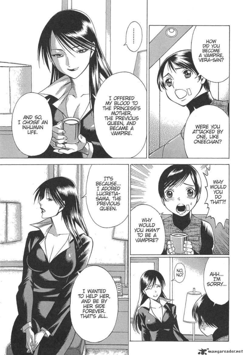 Dance In The Vampire Bund 17 17