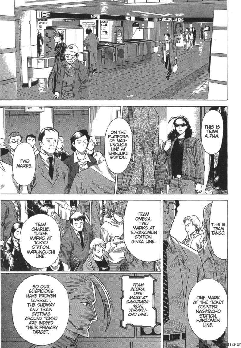 Dance In The Vampire Bund 17 19