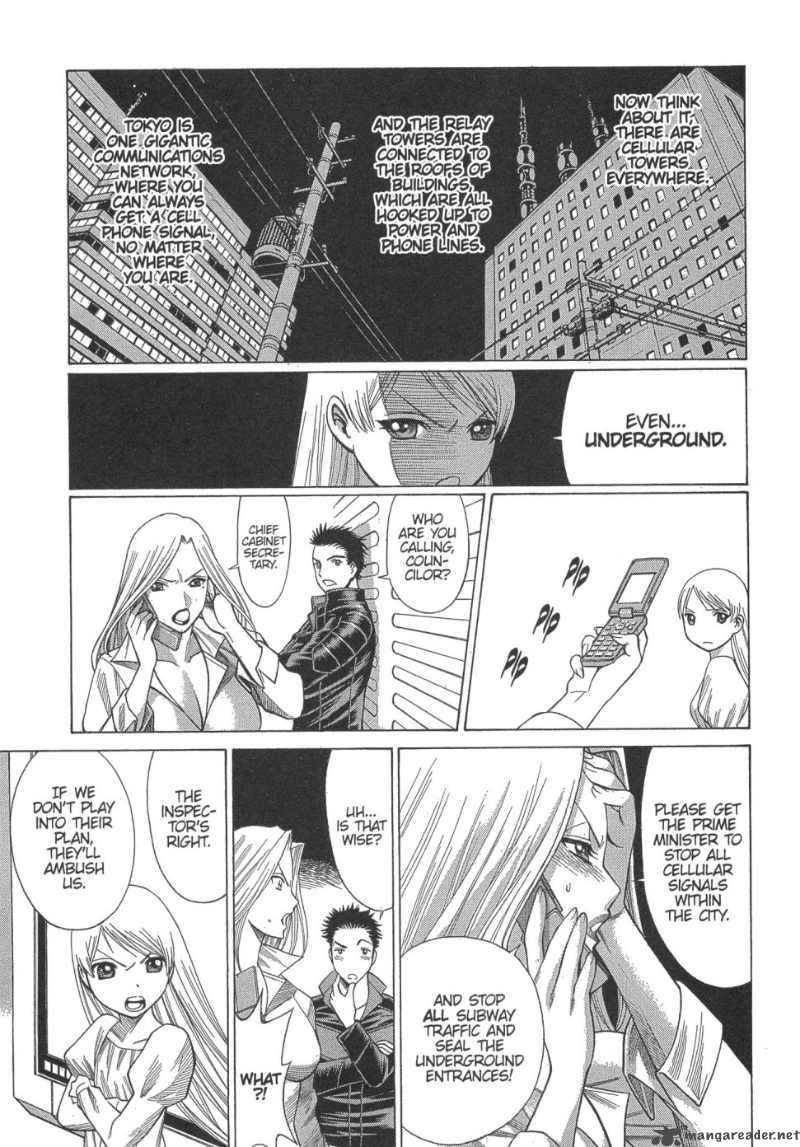 Dance In The Vampire Bund 17 9