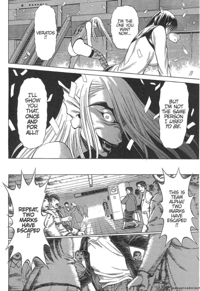 Dance In The Vampire Bund 18 15