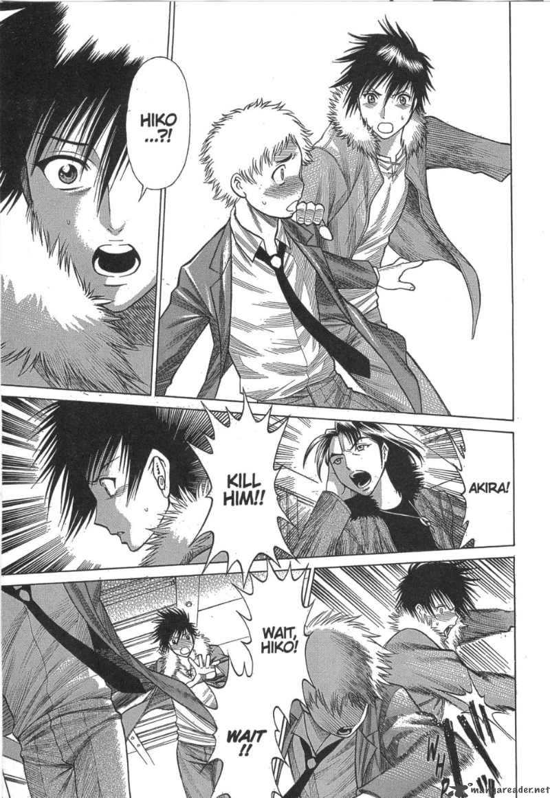 Dance In The Vampire Bund 18 18