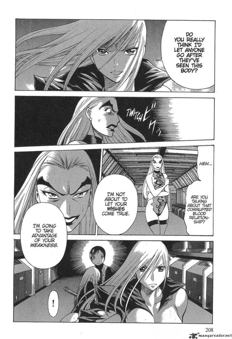 Dance In The Vampire Bund 19 9