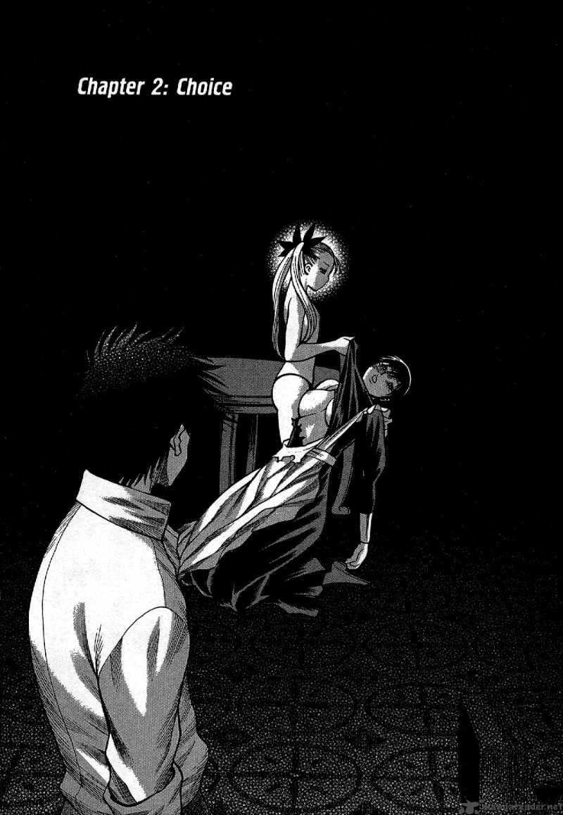 Dance In The Vampire Bund 2 1