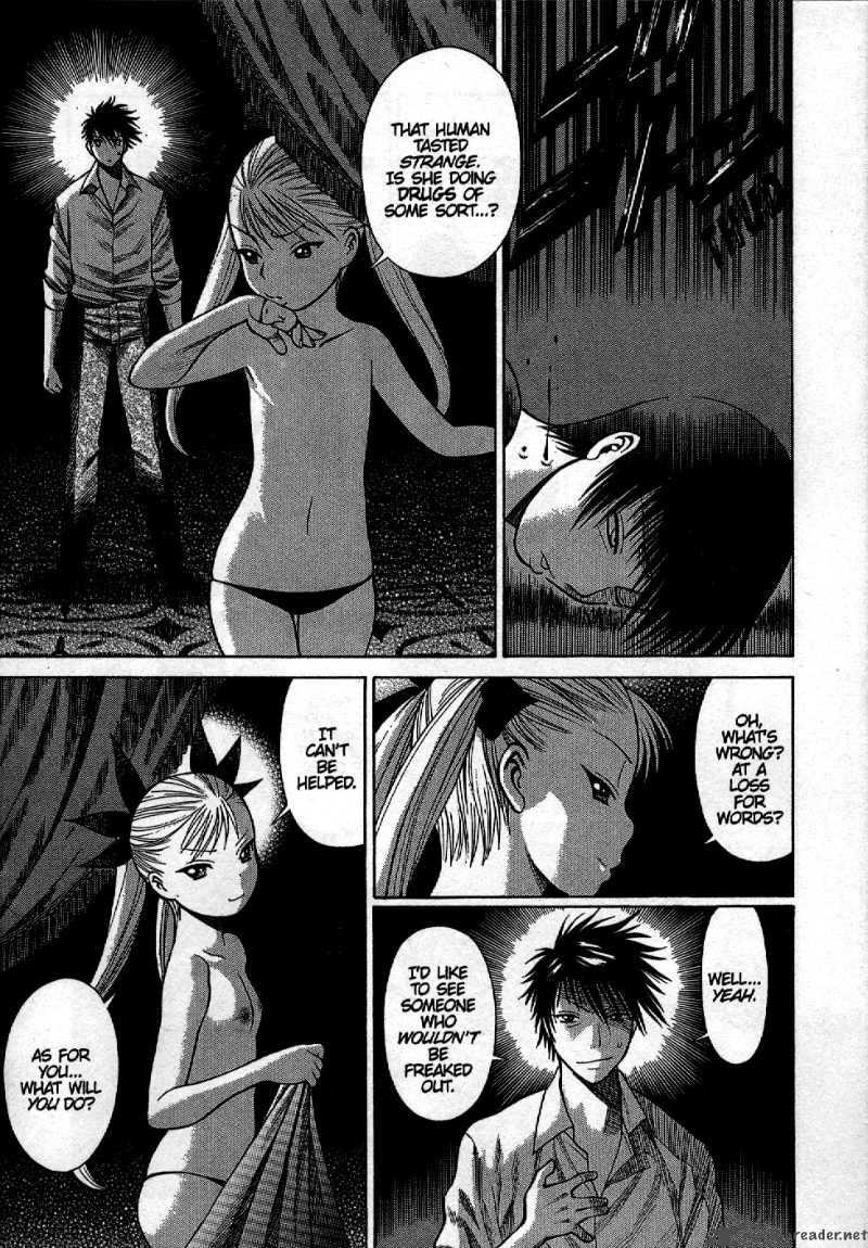 Dance In The Vampire Bund 2 2