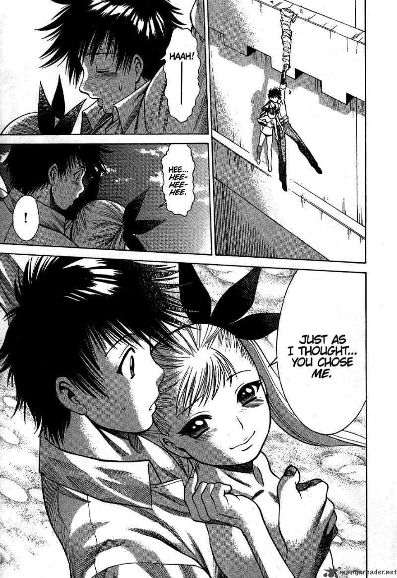 Dance In The Vampire Bund 2 21