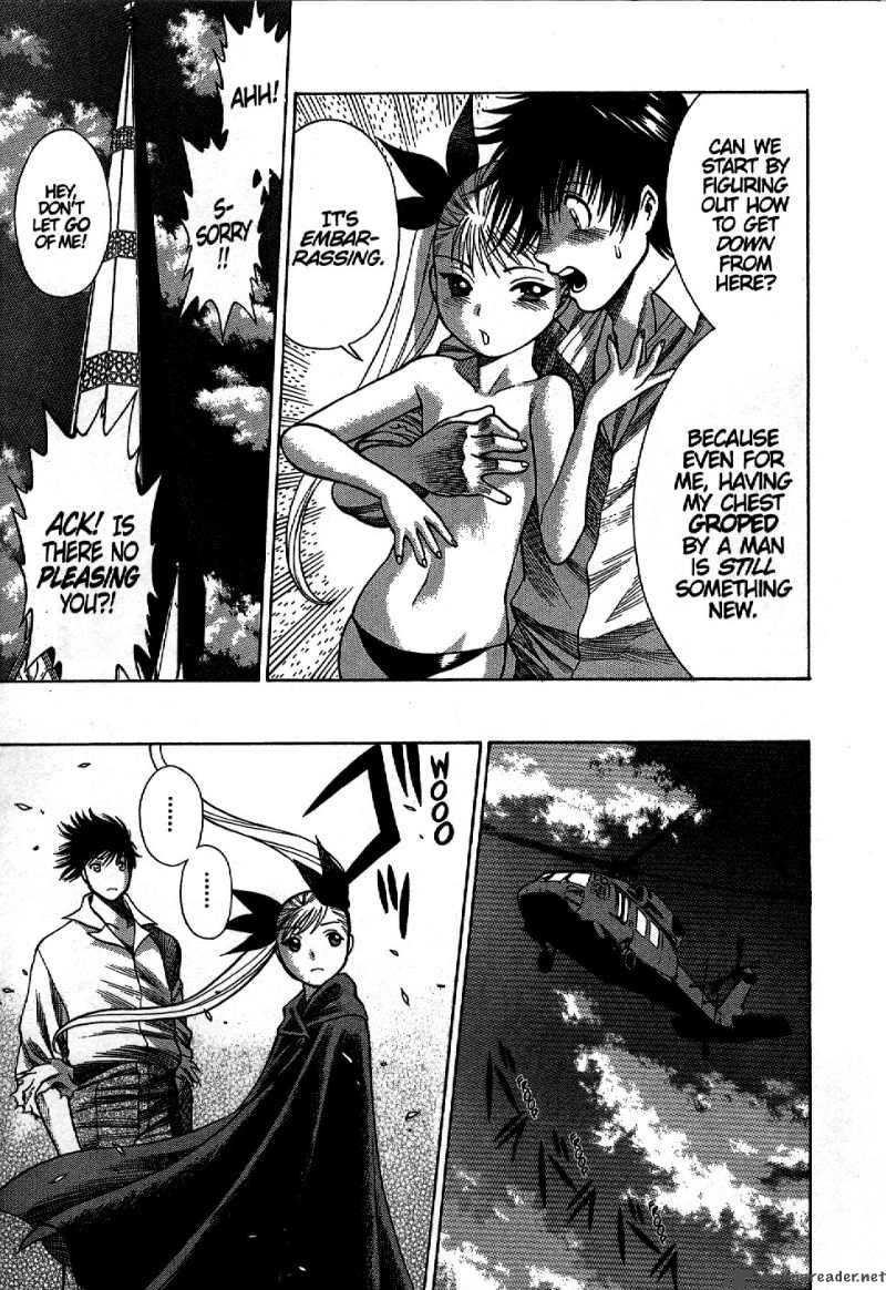 Dance In The Vampire Bund 2 23