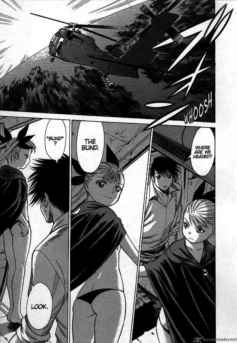 Dance In The Vampire Bund 2 25
