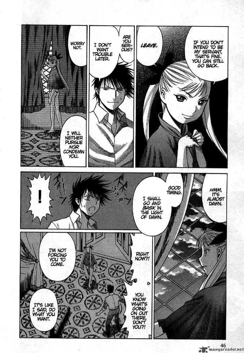Dance In The Vampire Bund 2 3