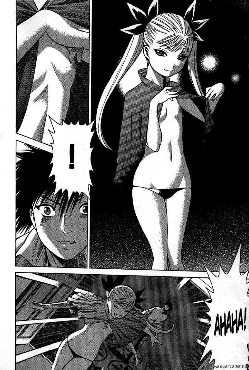 Dance In The Vampire Bund 2 5