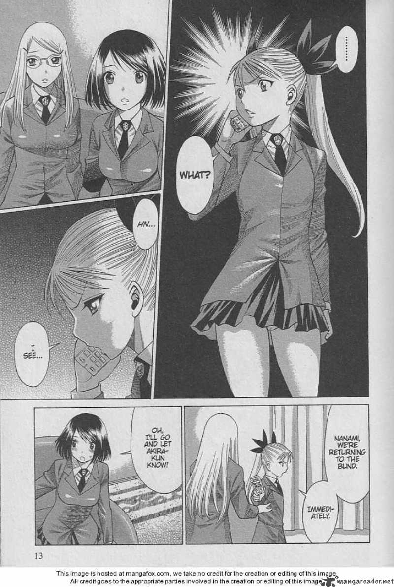 Dance In The Vampire Bund 20 10