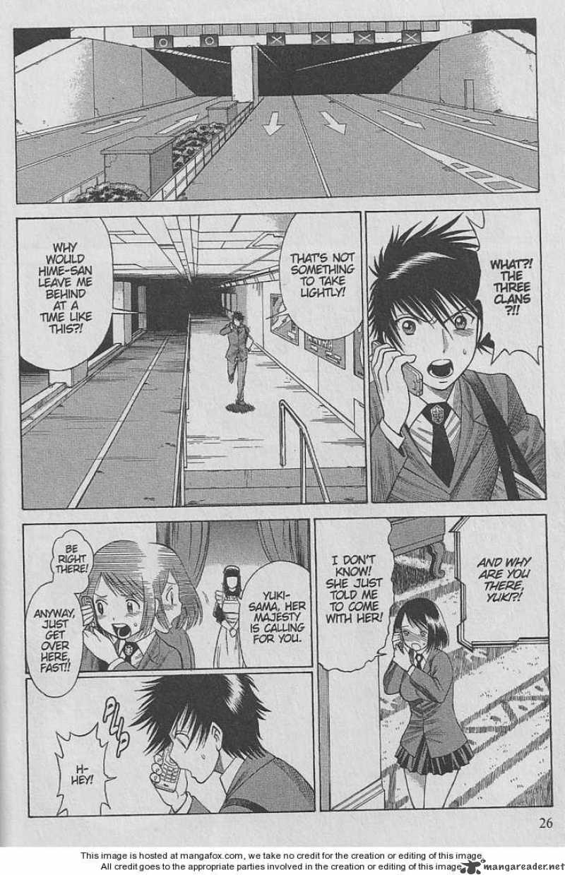 Dance In The Vampire Bund 20 22