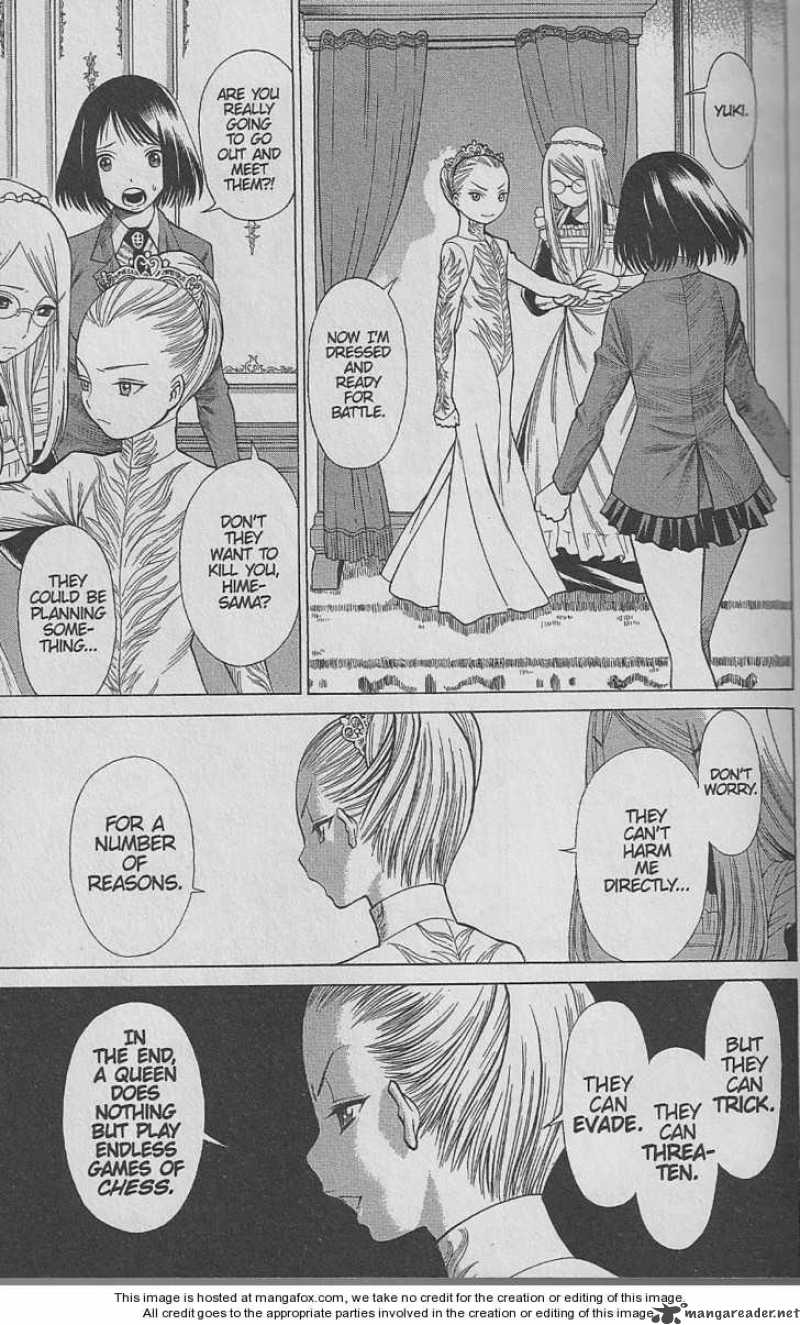 Dance In The Vampire Bund 20 23