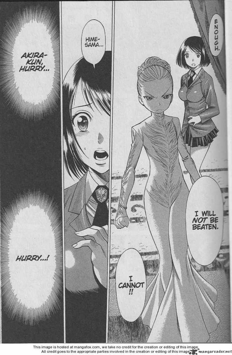 Dance In The Vampire Bund 20 25
