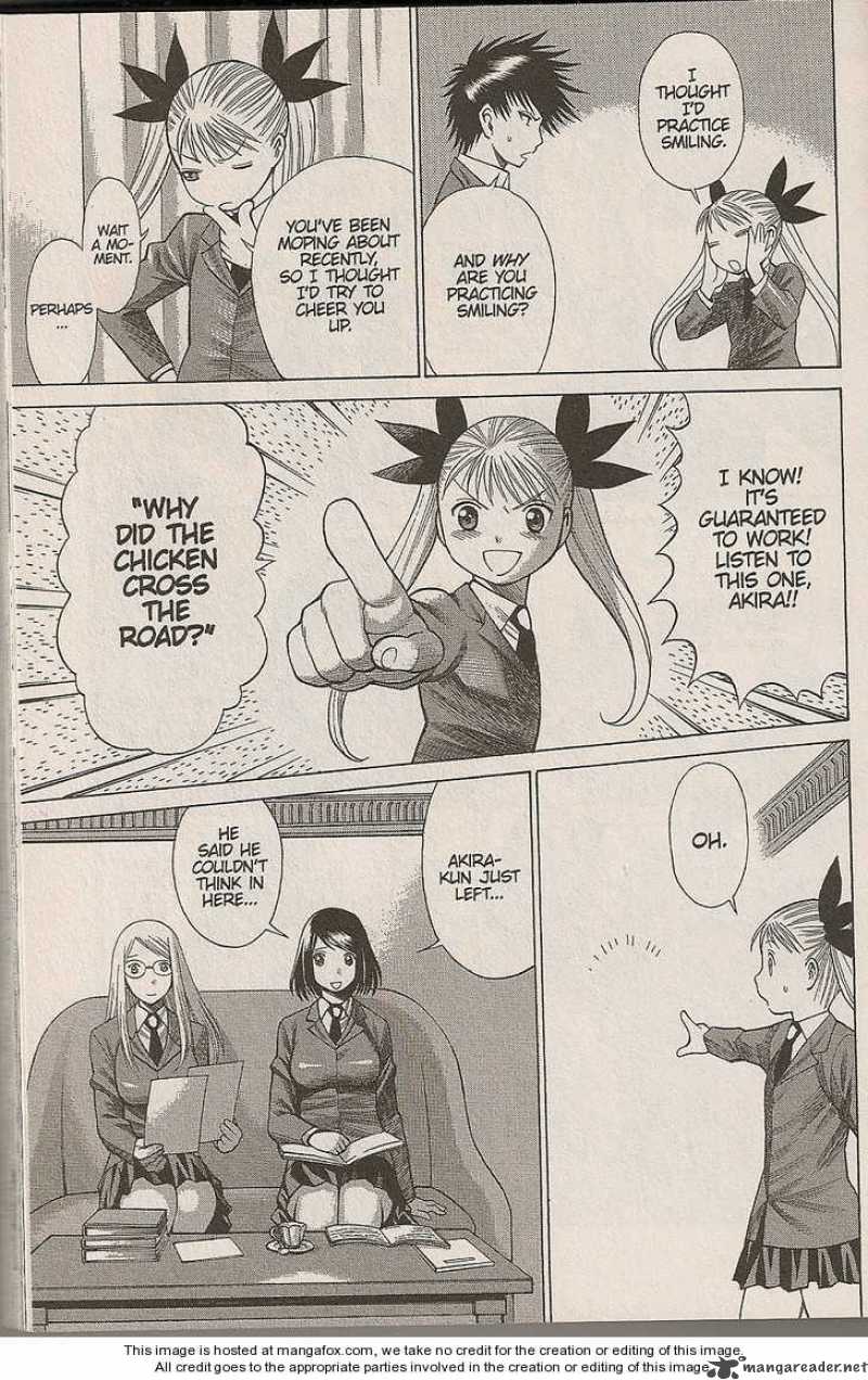 Dance In The Vampire Bund 20 4