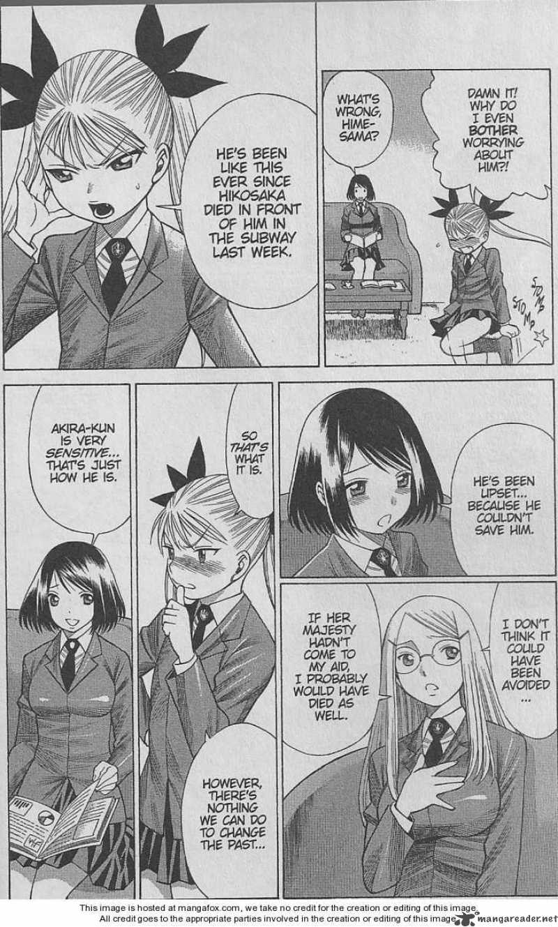 Dance In The Vampire Bund 20 5