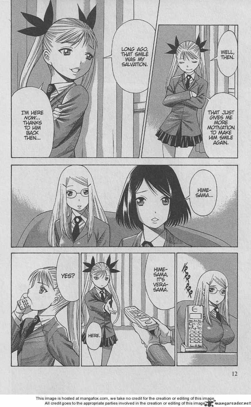 Dance In The Vampire Bund 20 9