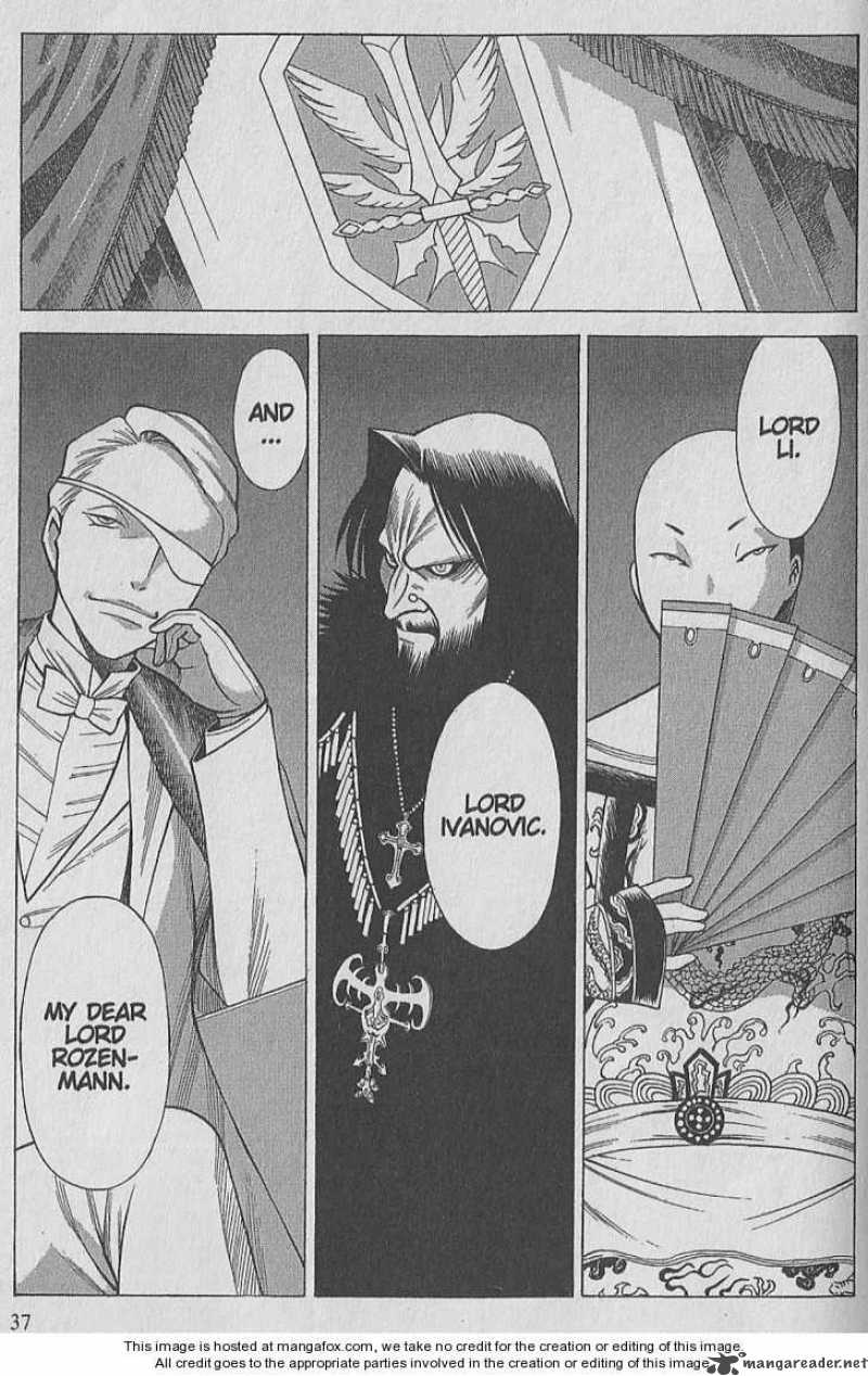 Dance In The Vampire Bund 21 1