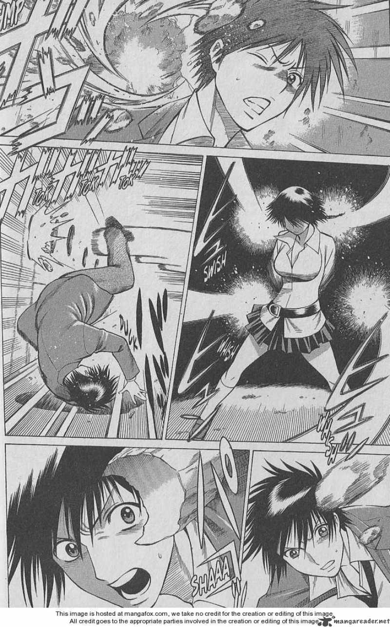 Dance In The Vampire Bund 21 16