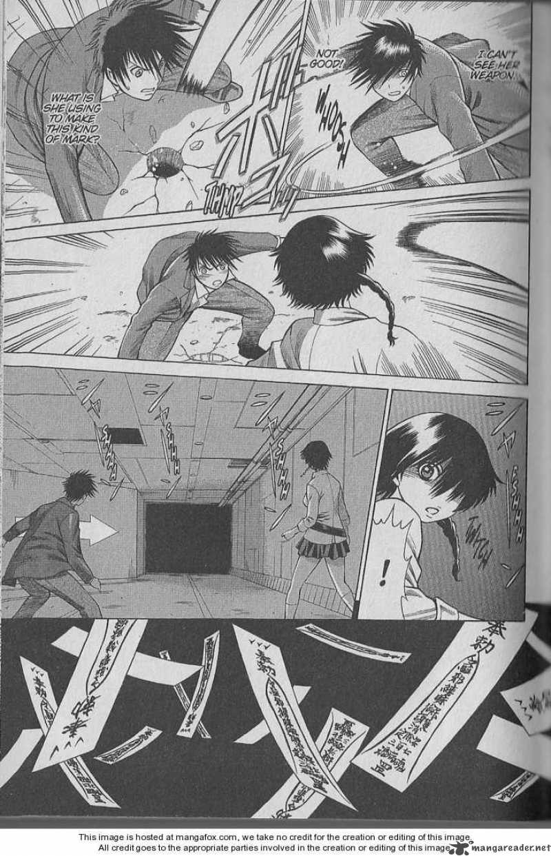 Dance In The Vampire Bund 21 17