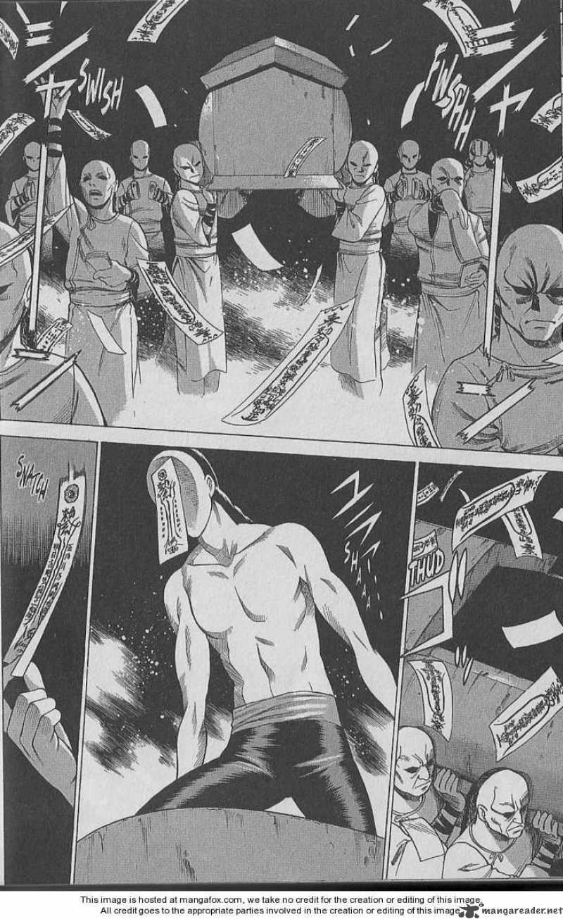 Dance In The Vampire Bund 21 18