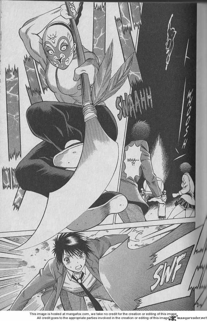 Dance In The Vampire Bund 21 19