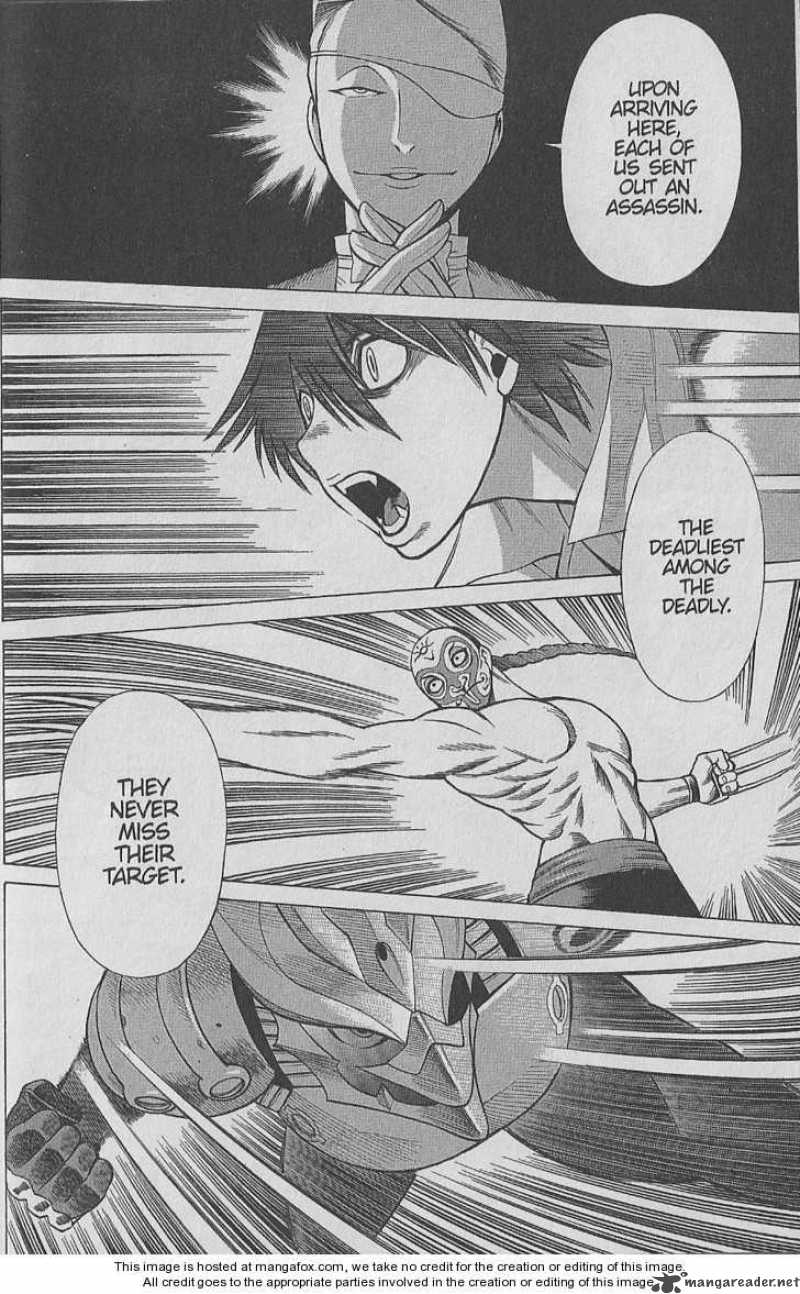 Dance In The Vampire Bund 21 24