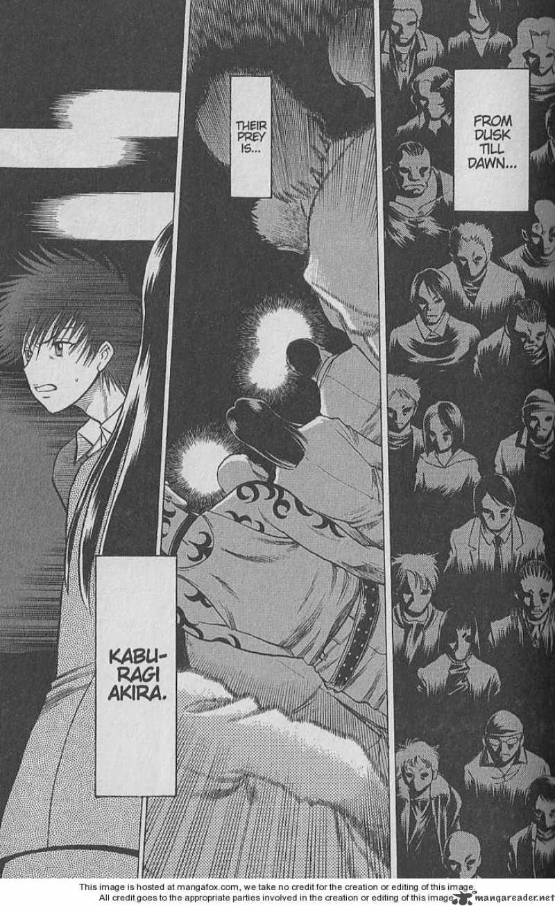 Dance In The Vampire Bund 21 29