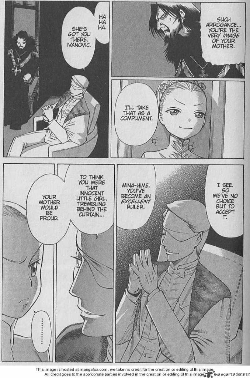 Dance In The Vampire Bund 21 9