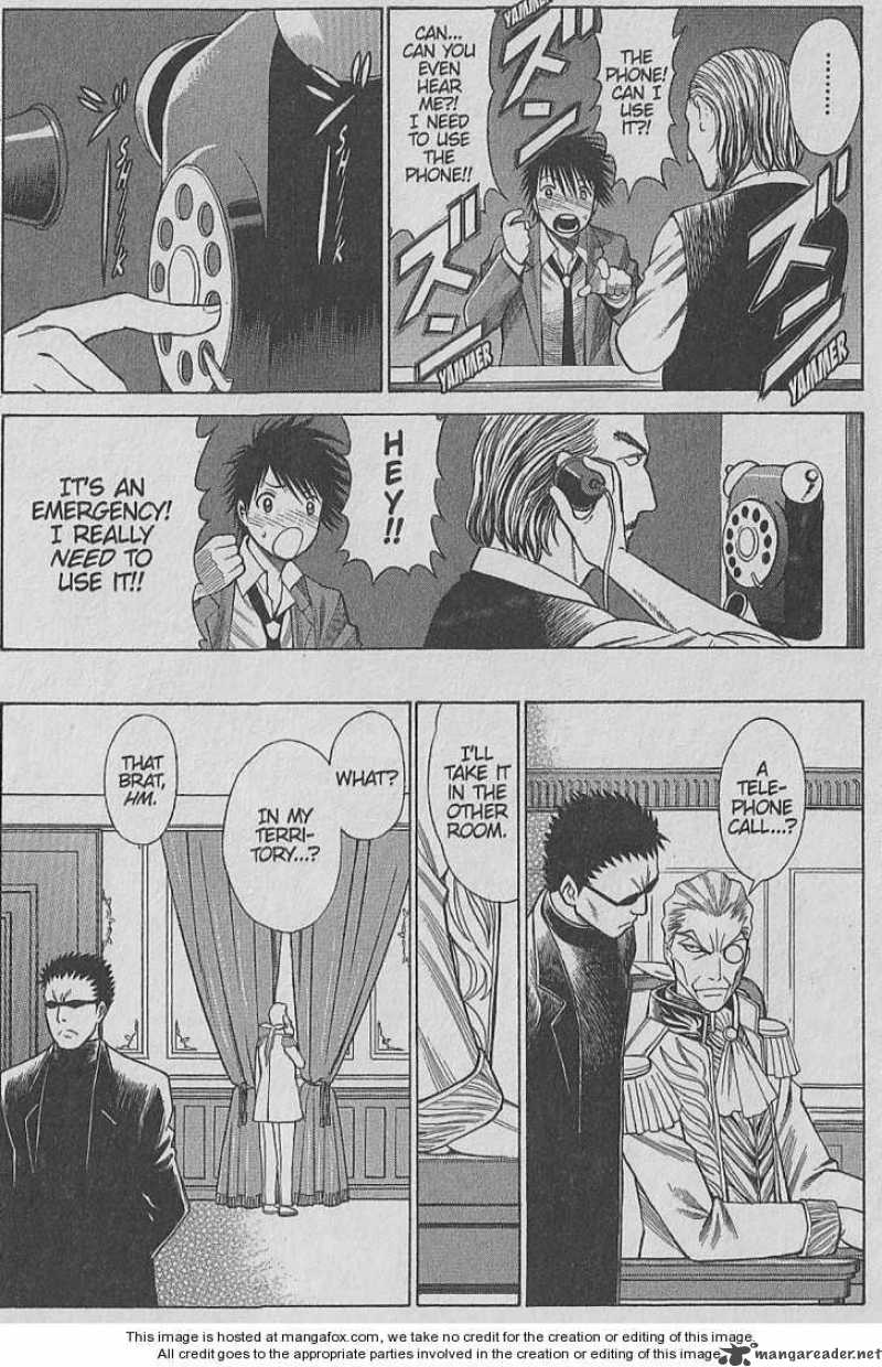 Dance In The Vampire Bund 22 14