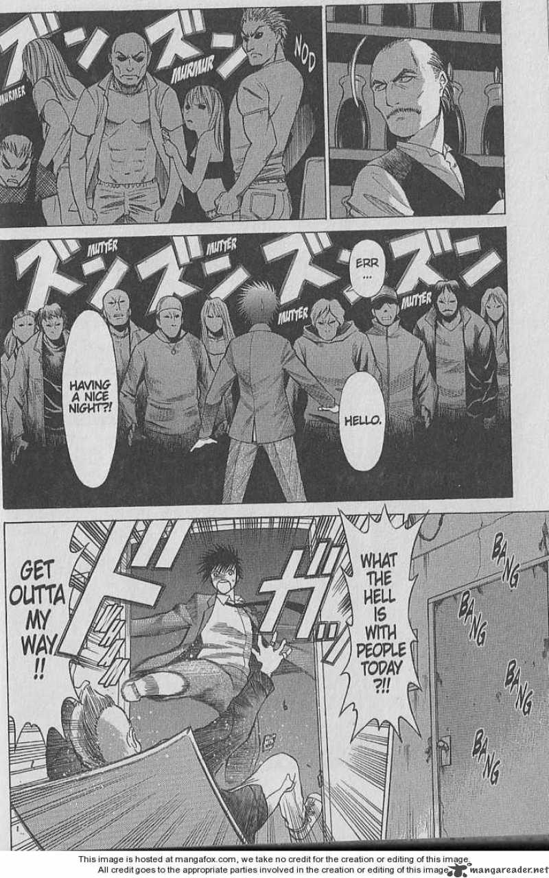 Dance In The Vampire Bund 22 16