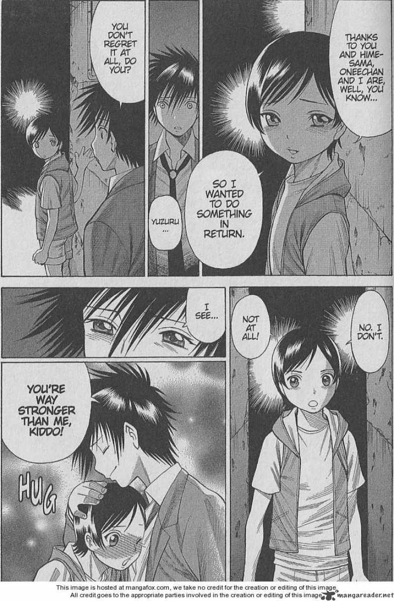 Dance In The Vampire Bund 22 19