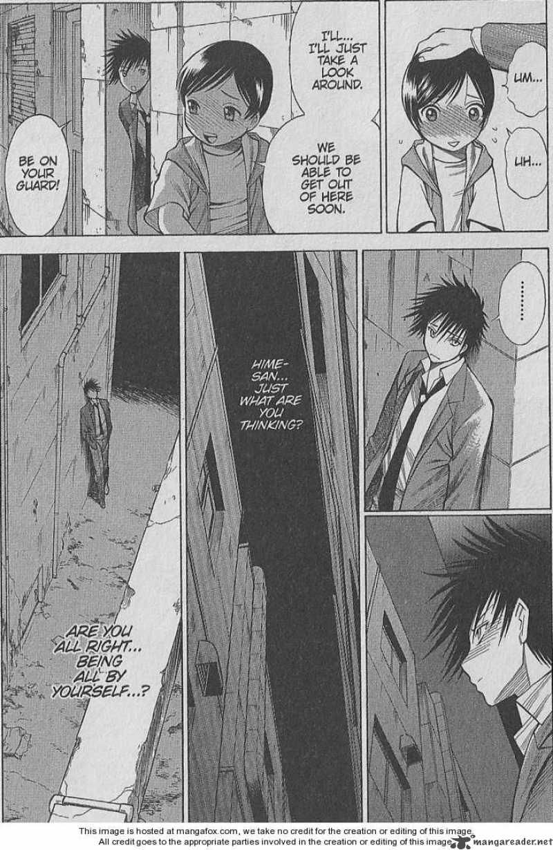Dance In The Vampire Bund 22 20