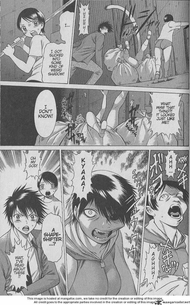 Dance In The Vampire Bund 22 23