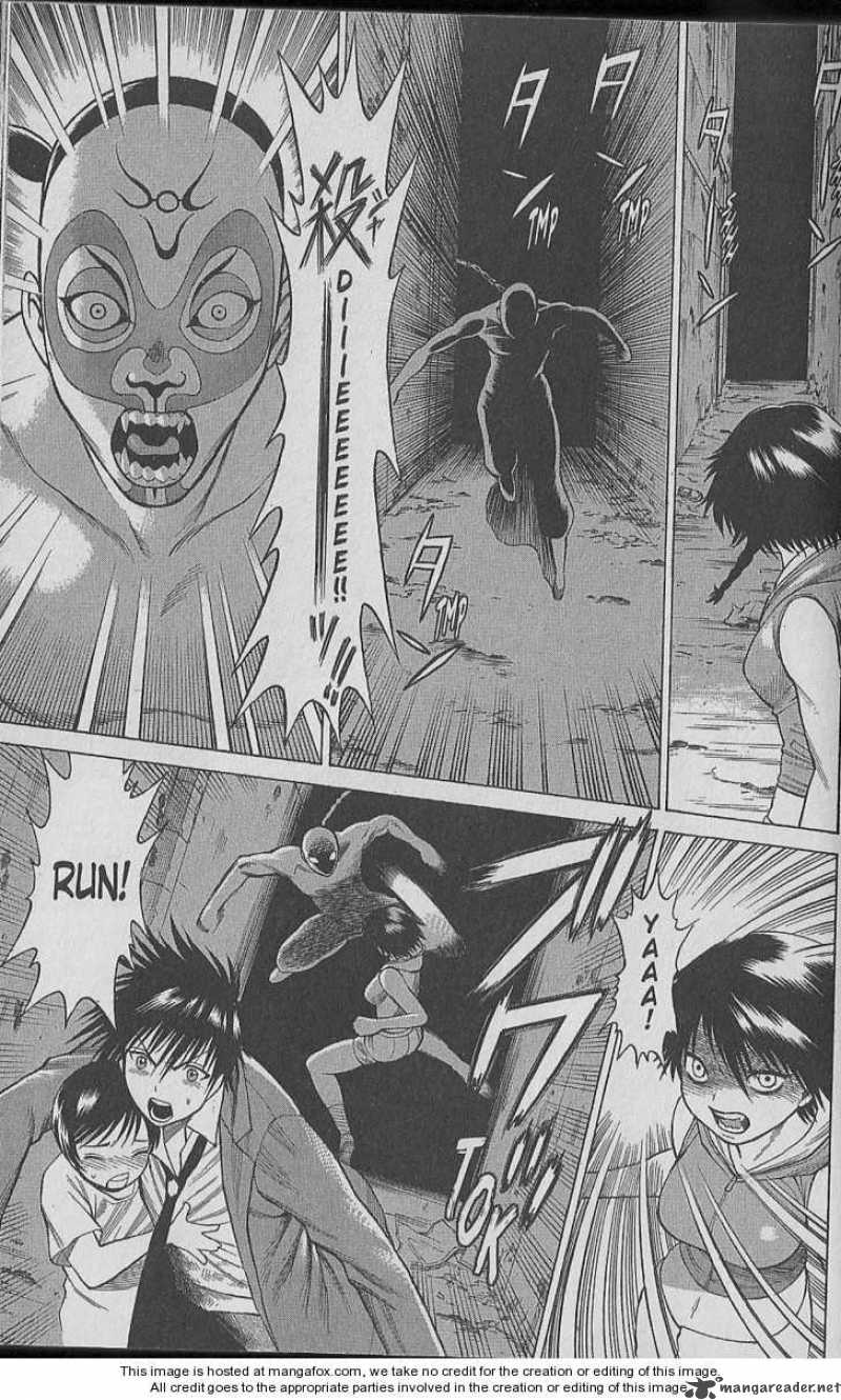 Dance In The Vampire Bund 22 25