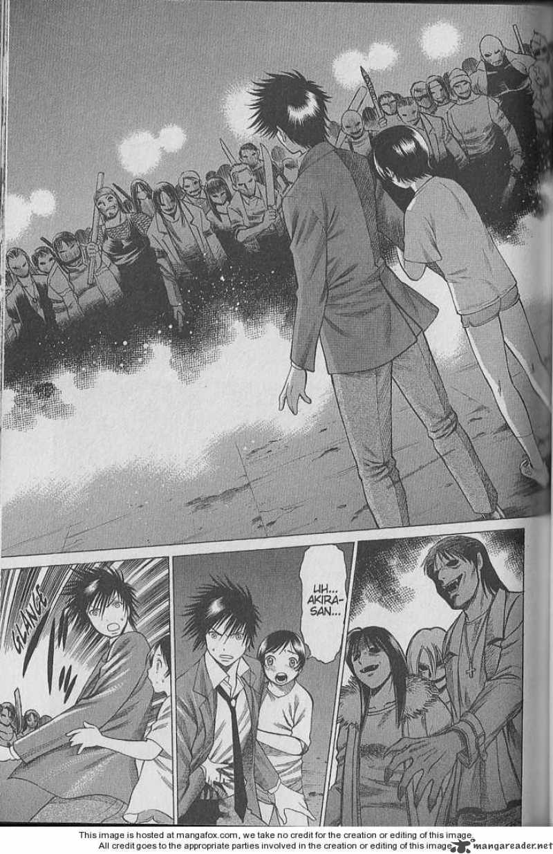 Dance In The Vampire Bund 22 27