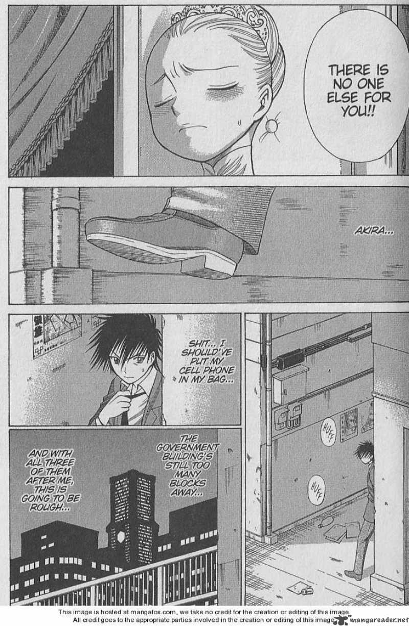 Dance In The Vampire Bund 22 3