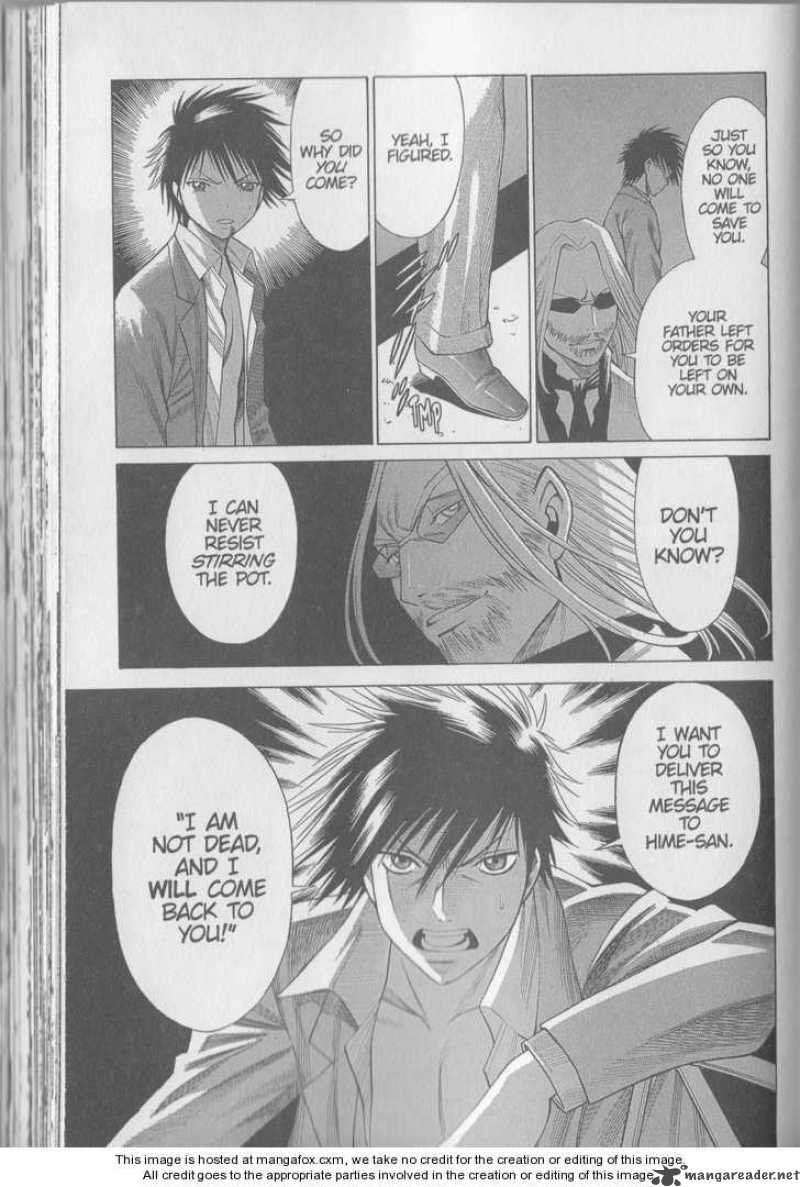 Dance In The Vampire Bund 23 24