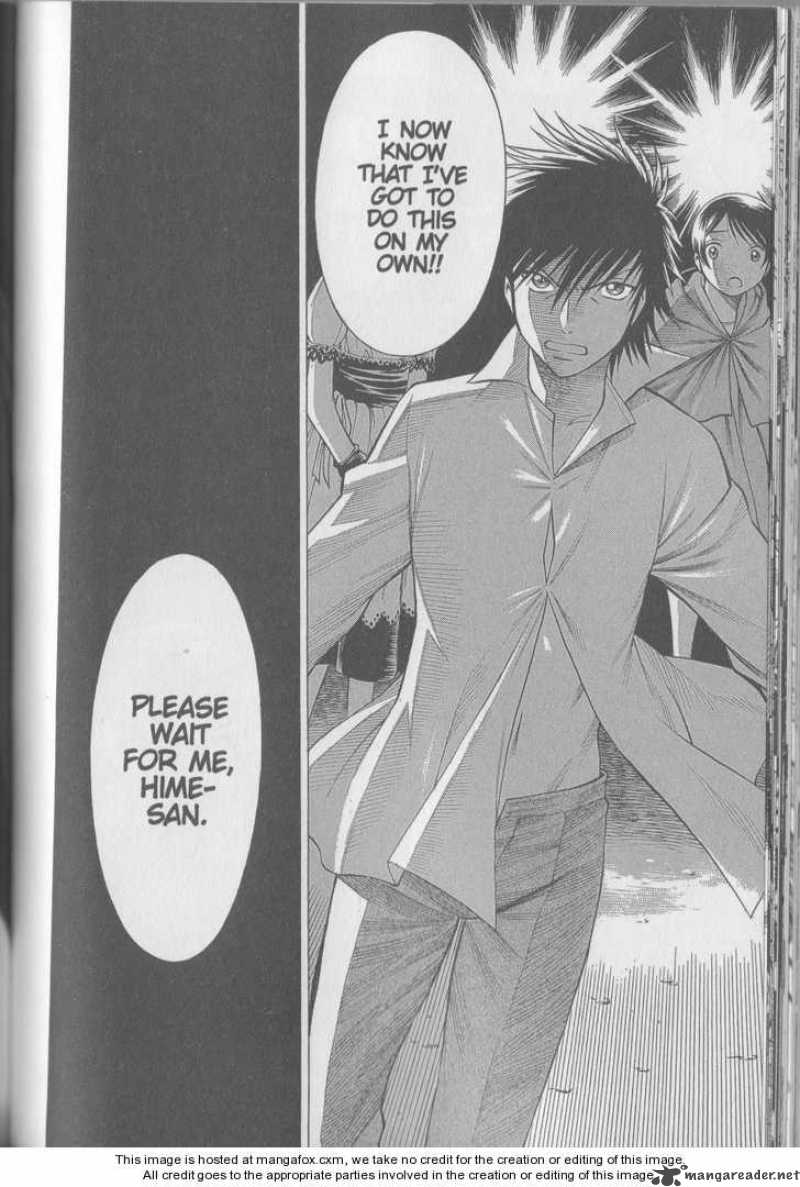 Dance In The Vampire Bund 23 27