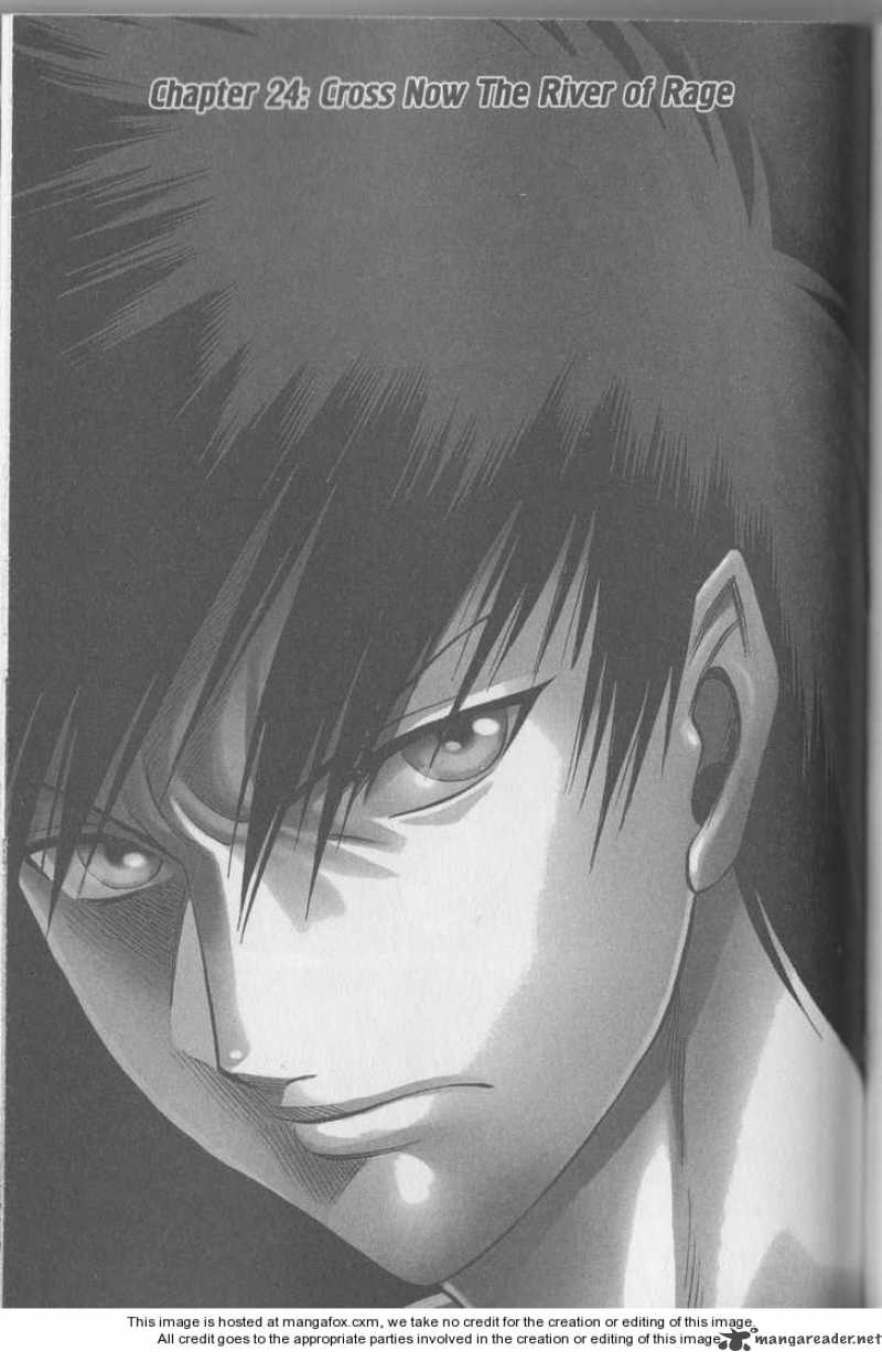 Dance In The Vampire Bund 24 1