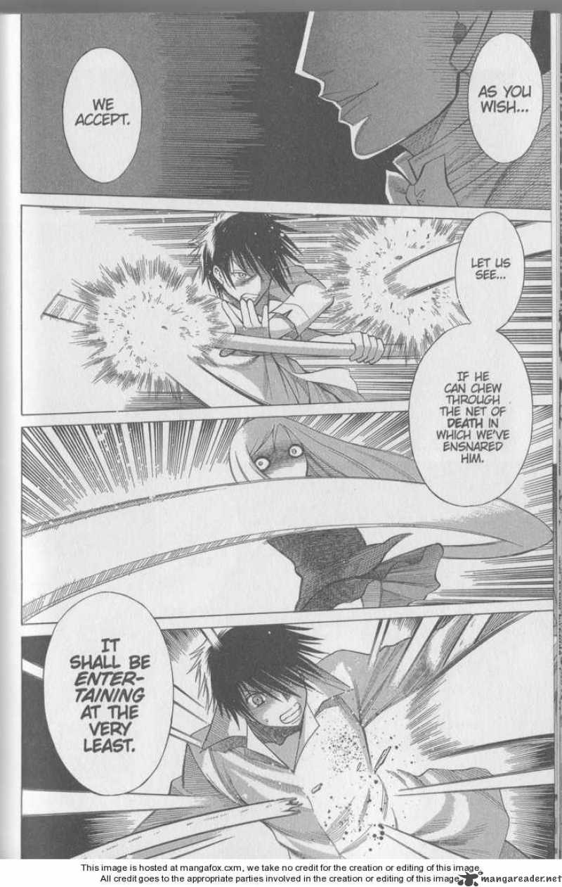 Dance In The Vampire Bund 24 12