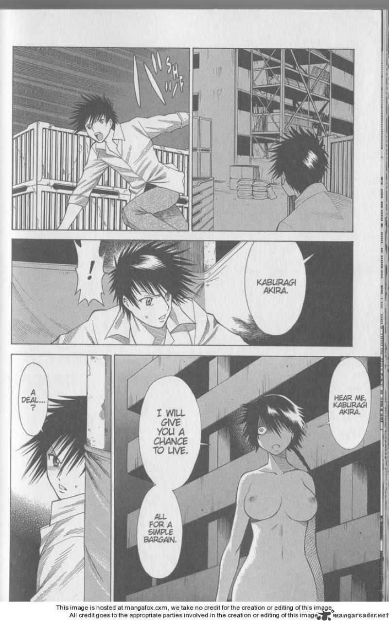Dance In The Vampire Bund 24 14