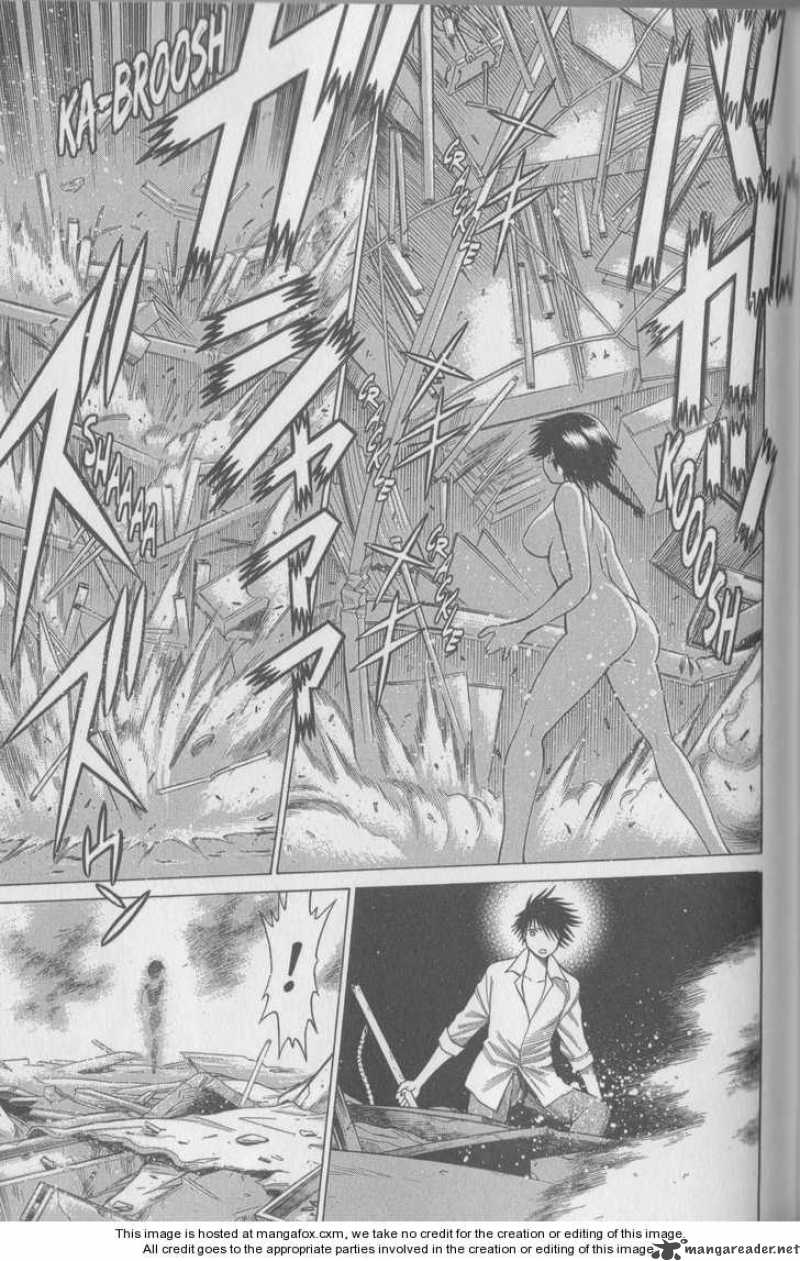Dance In The Vampire Bund 24 17
